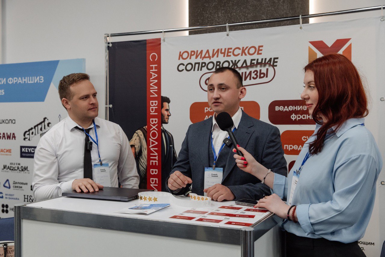 2 маусым күні Астанада “FranchSummit” франшиза көрмесі өтеді