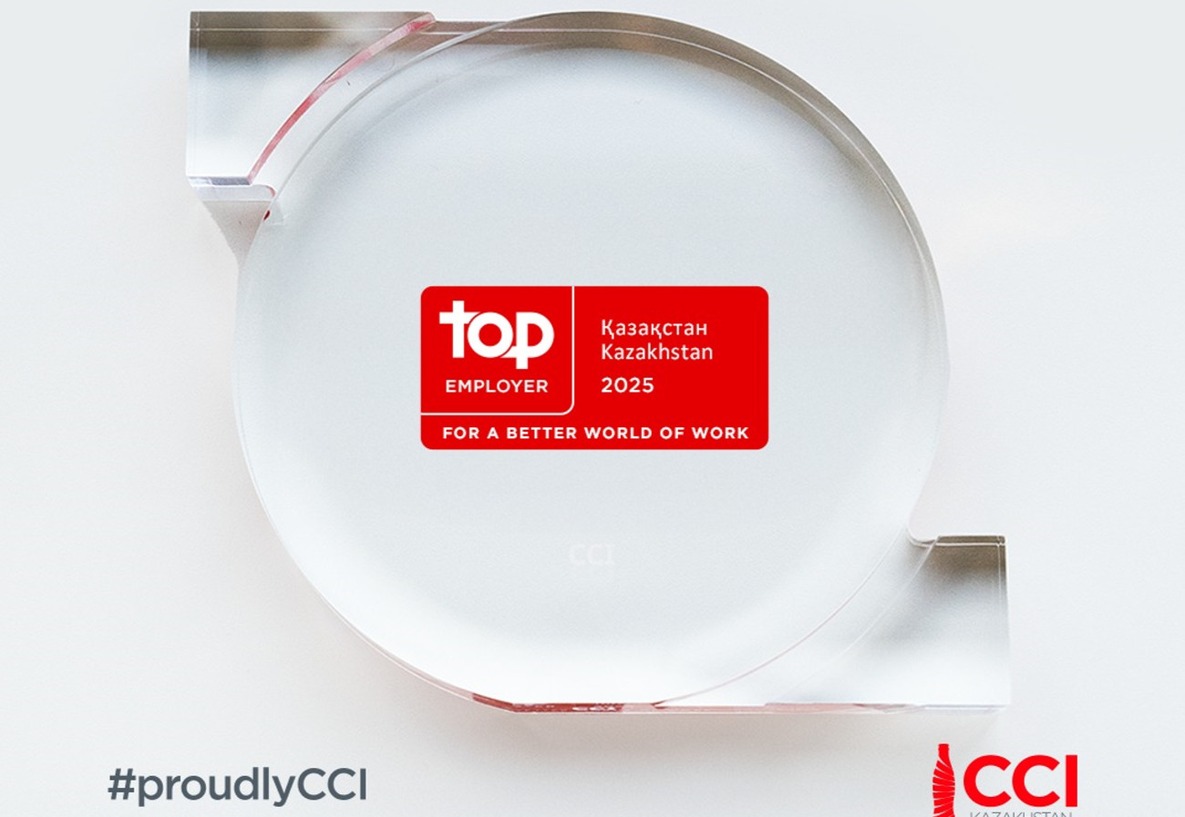 CCI Қазақстан Top Employer нұсқасы бойынша үздік жұмыс берушілердің бірі болып танылды