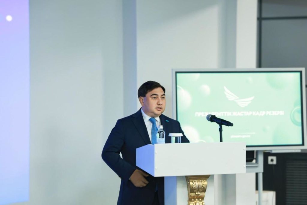 1 маусымда Президенттік жастар кадр резервіне кезекті іріктеу басталады