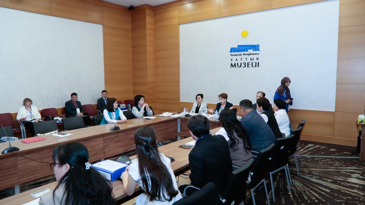 Мәдениет қызметкерлері форумы: театрлар, музейлер мен кітапханаларда заманауи технологияларды қолдану мәселелері талқылануда