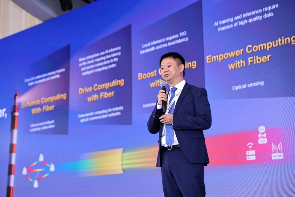 Huawei компаниясы Таяу Шығыс пен Орталық Азиядағы жасанды интеллектті дамыту үшін F5G-A оптикалық байланыс шешімдерін ұсынды