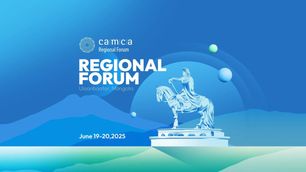 Бизнес, қоғам және мемлекет: Моңғолияда CAMCA өңірінің болашағы талқыланады