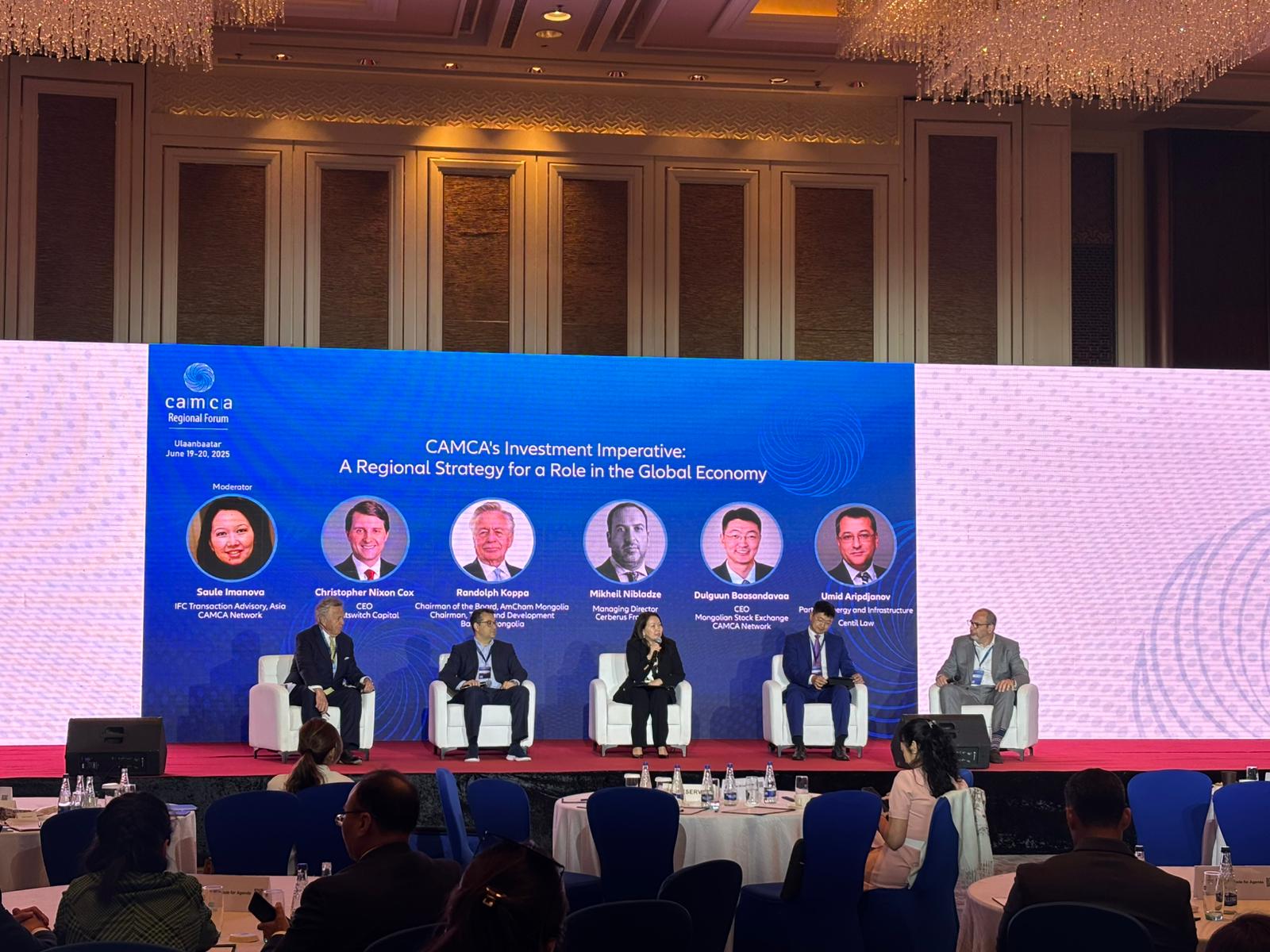CAMCA Forum 2025: Жаңа әріптестік пен тұрақты даму жолында
