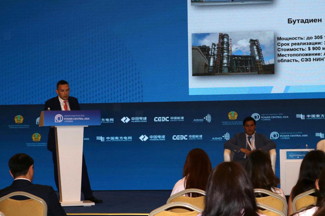Мұнай-газ химиясы: Қазақстан 15 млрд АҚШ долларын инвестициялайды – жаңа индустрия 19 000 жұмыс орнын ашады