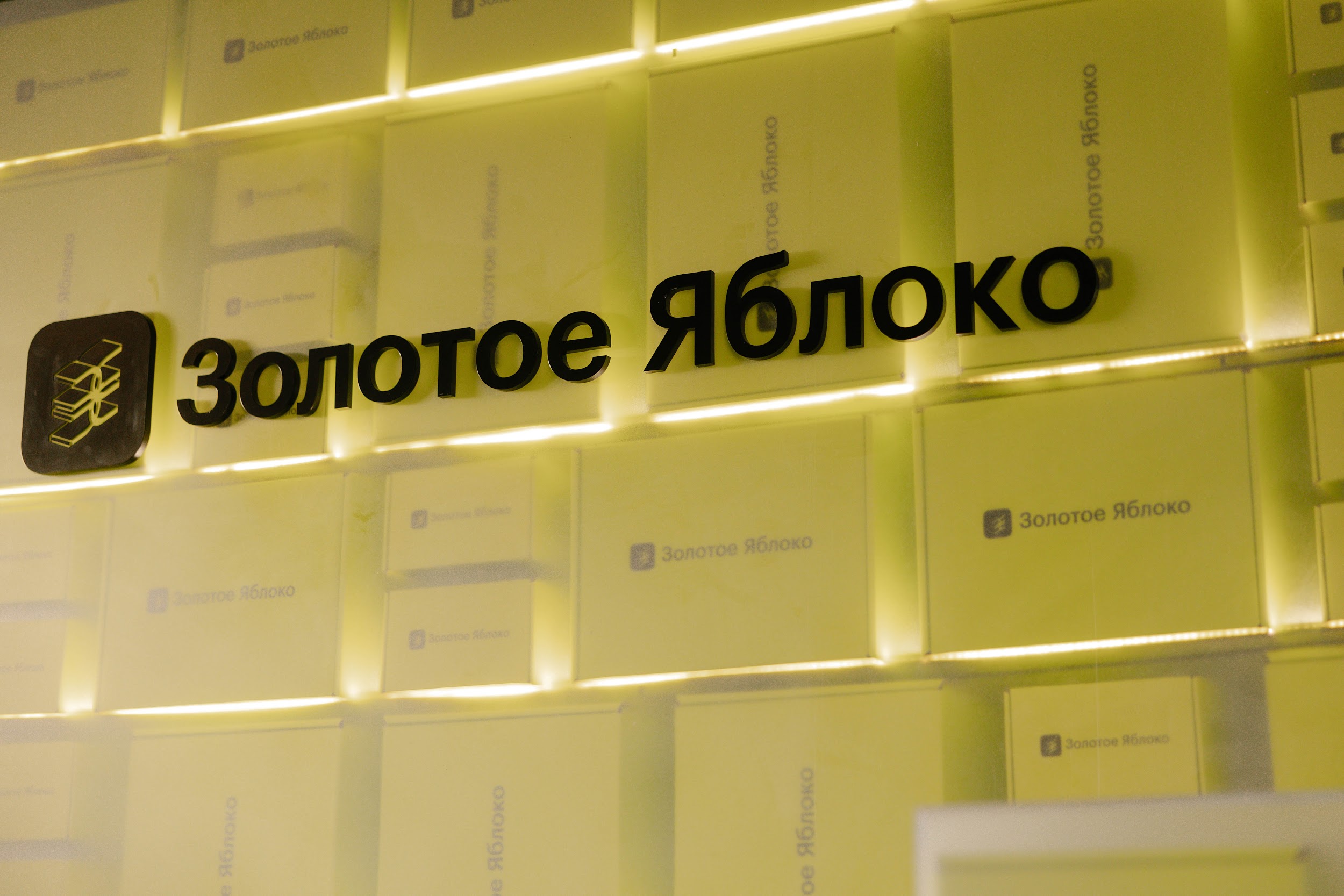 Қазақстандағы бьюти нарыққа жаһандық көзқарас: Золотое Яблоко мен әлемдік және жергілікті бренд сарапшылардың бағалауы