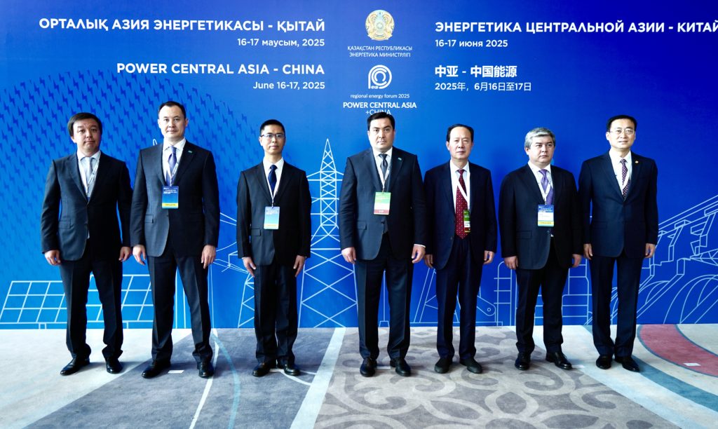 Power Central Asia + China форумы мұнай-газ химиясы мен «жасыл» энергетика саласында стратегиялық жобаларды іске қосады