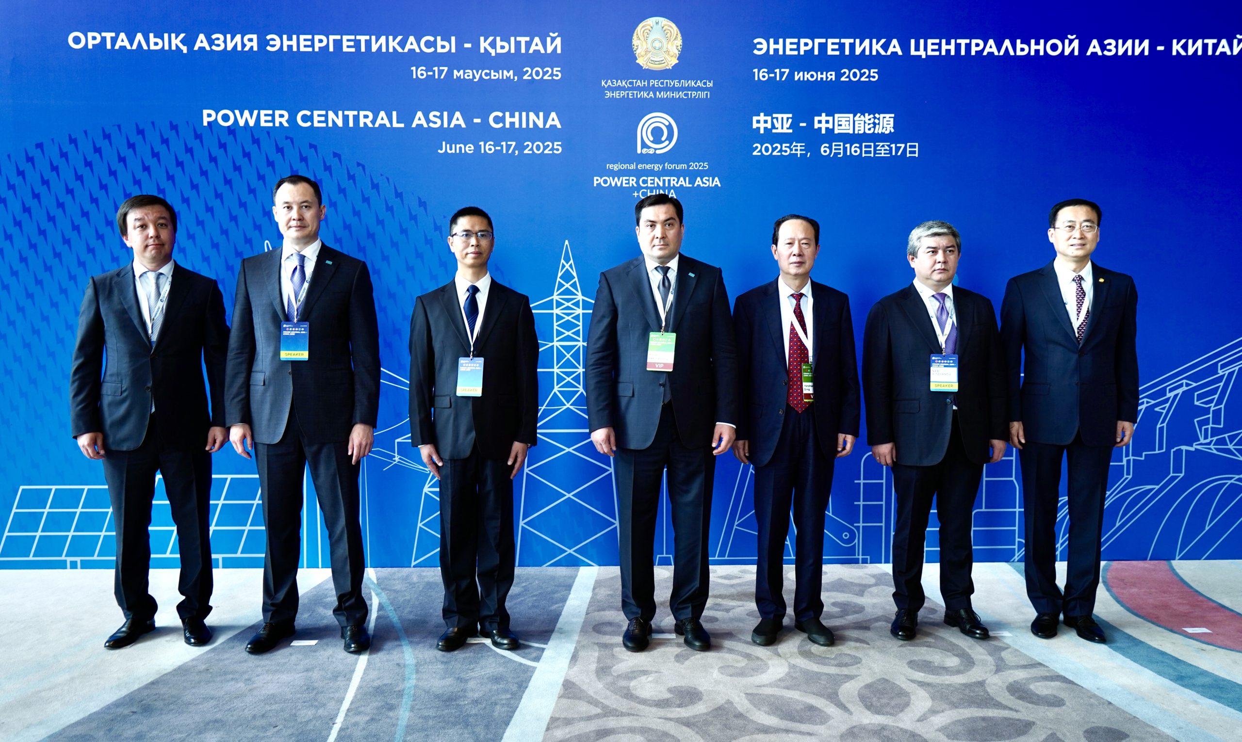Power Central Asia + China форумы мұнай-газ химиясы мен «жасыл» энергетика саласында стратегиялық жобаларды іске қосады