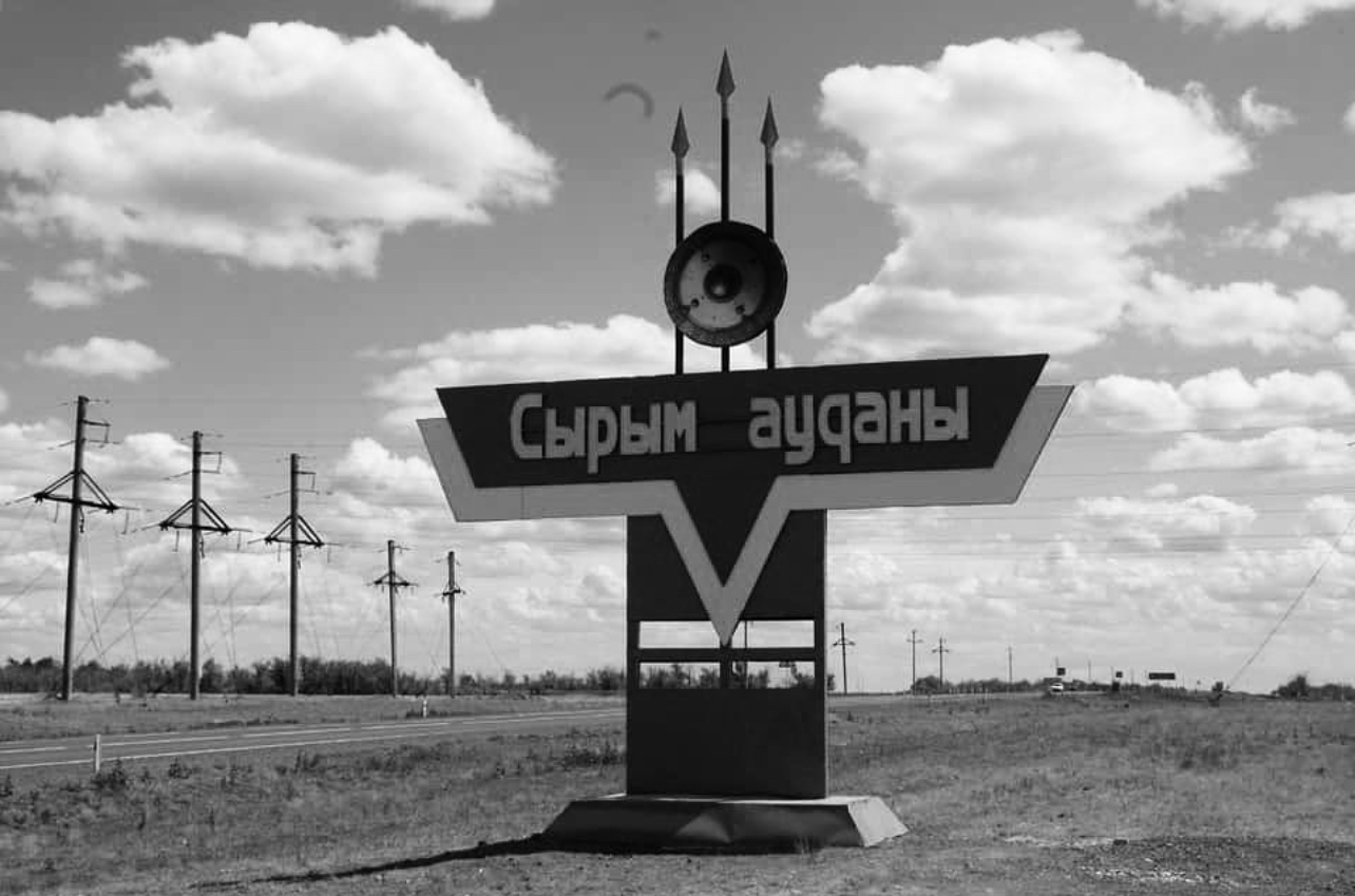Нариман Төреғалиев Сырым ауданындағы қайғылы жағдайға байланысты көңіл айтты