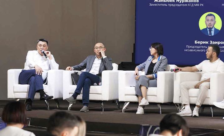 Билет жоқ па? MyBuh Forum 2025 онлайн қараңыз — тіркелу тегін!