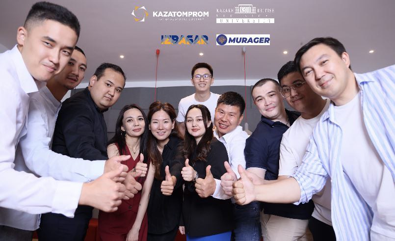 Қазатомөнеркәсіп атом саласының кадрлық әлеуетін белсенді түрде дамытып келеді