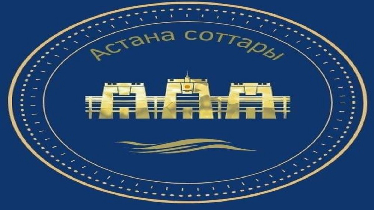 Перизат Қайрат ісі: 3,5 млрд теңге жымқыру бойынша сот процесі қалай өтуде?
