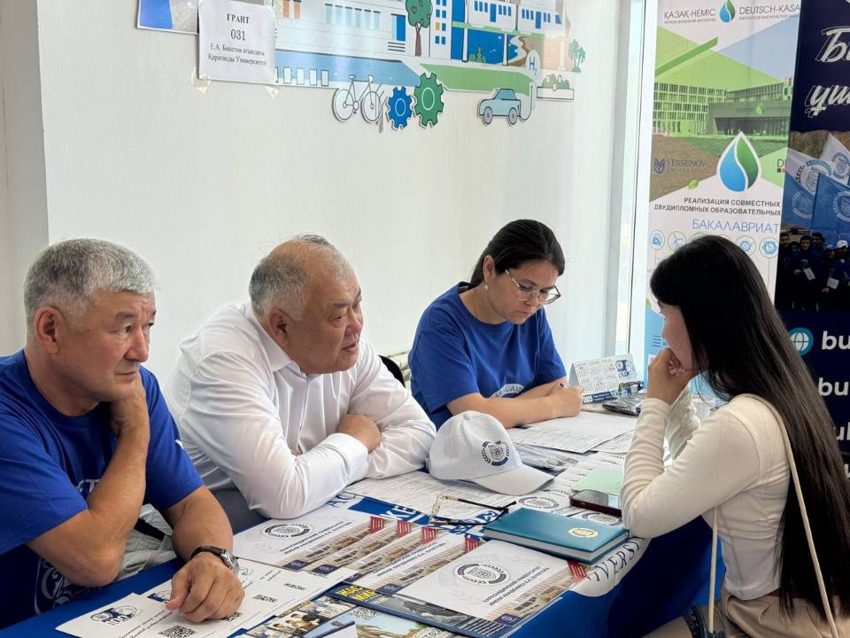 Маңғыстаулық жастарға 2000 нысаналы грант бөлінді