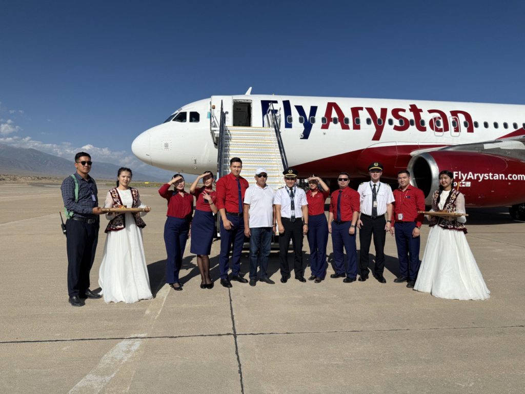 FlyArystan Алматыдан Ыстықкөлге алғашқы рейсті орындады