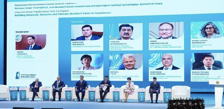 Қазақстанның бірінші Урбан форумы қалай өтуде?