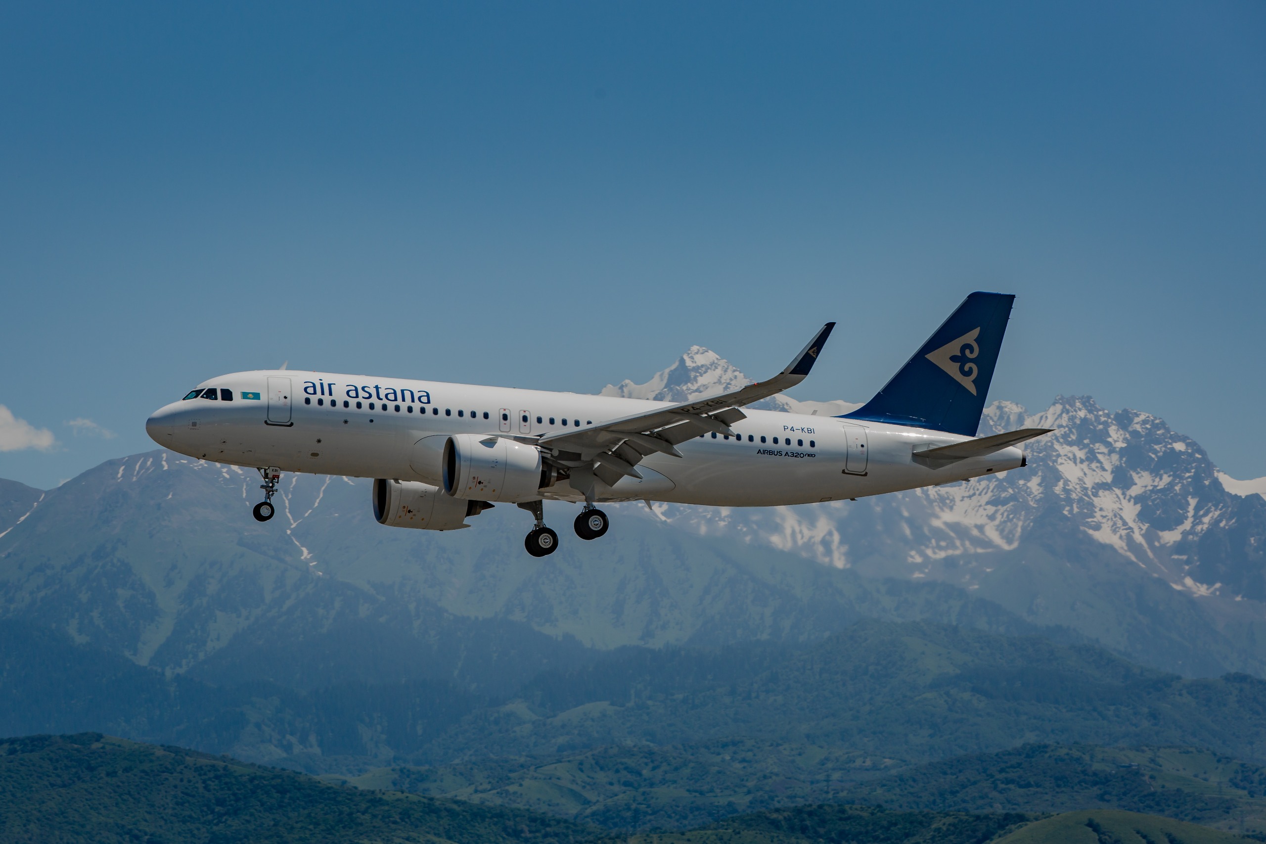 Air Astana тендерлерге арналған цифрлық платформасын іске қосты