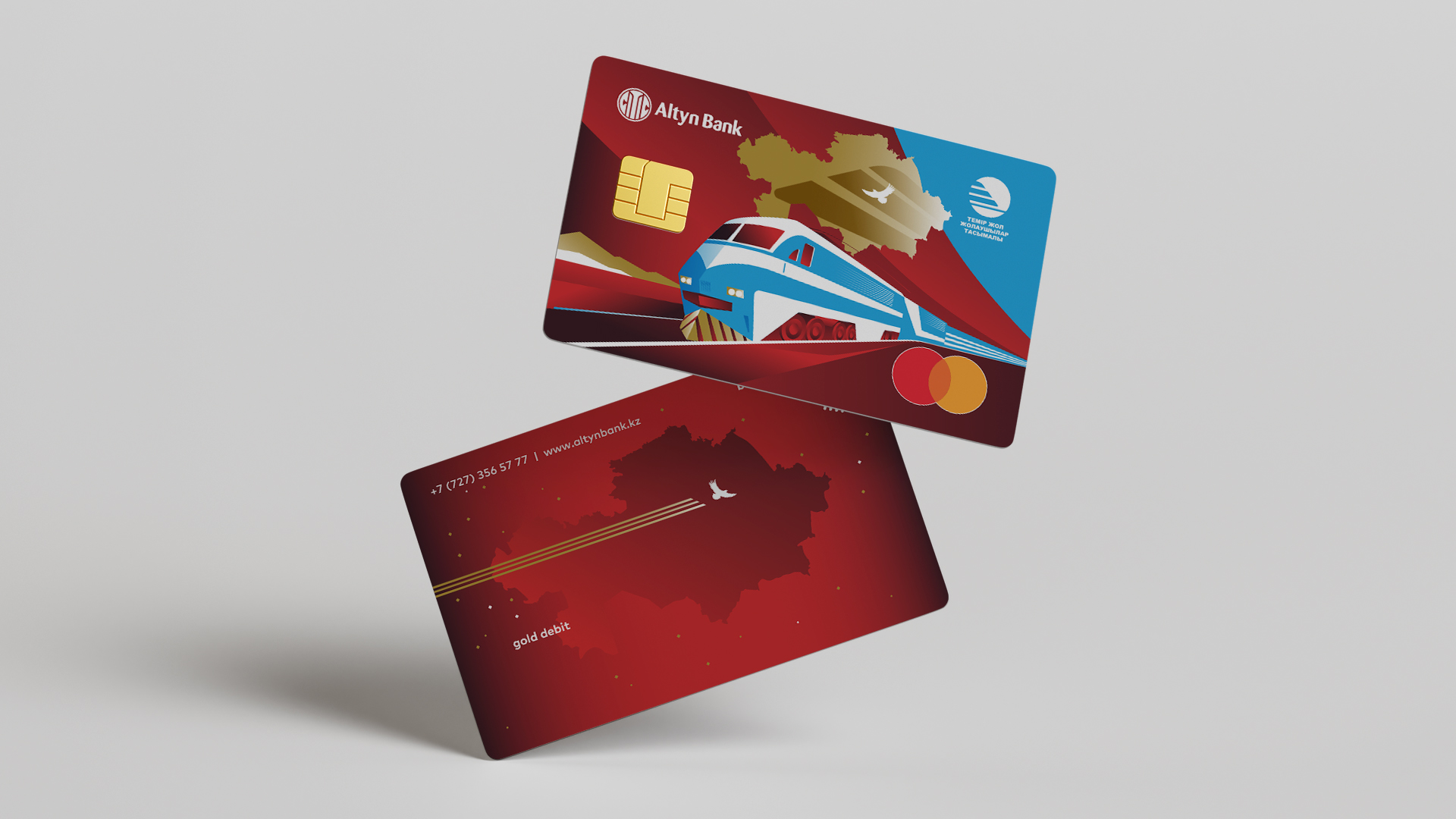 Altyn Bank пен Жолаушылар тасымалы саяхатшыларға 25% дейін пайда беретін карта шығарды