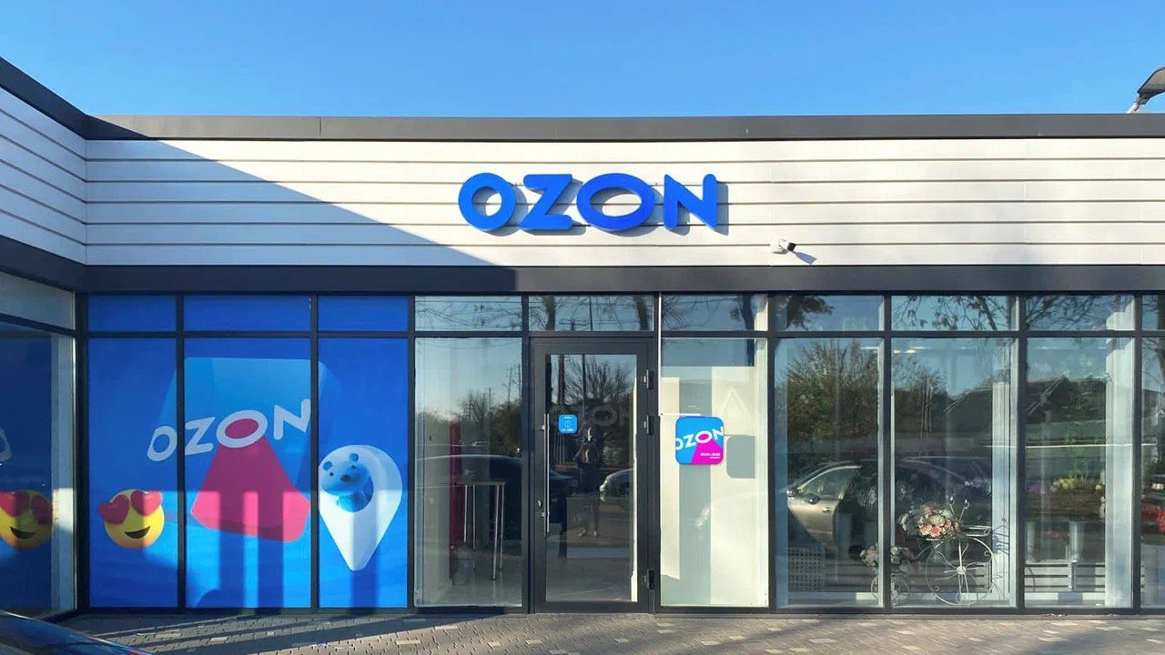 Ozon Қазақстан айналымы 1,5 есеге өсті