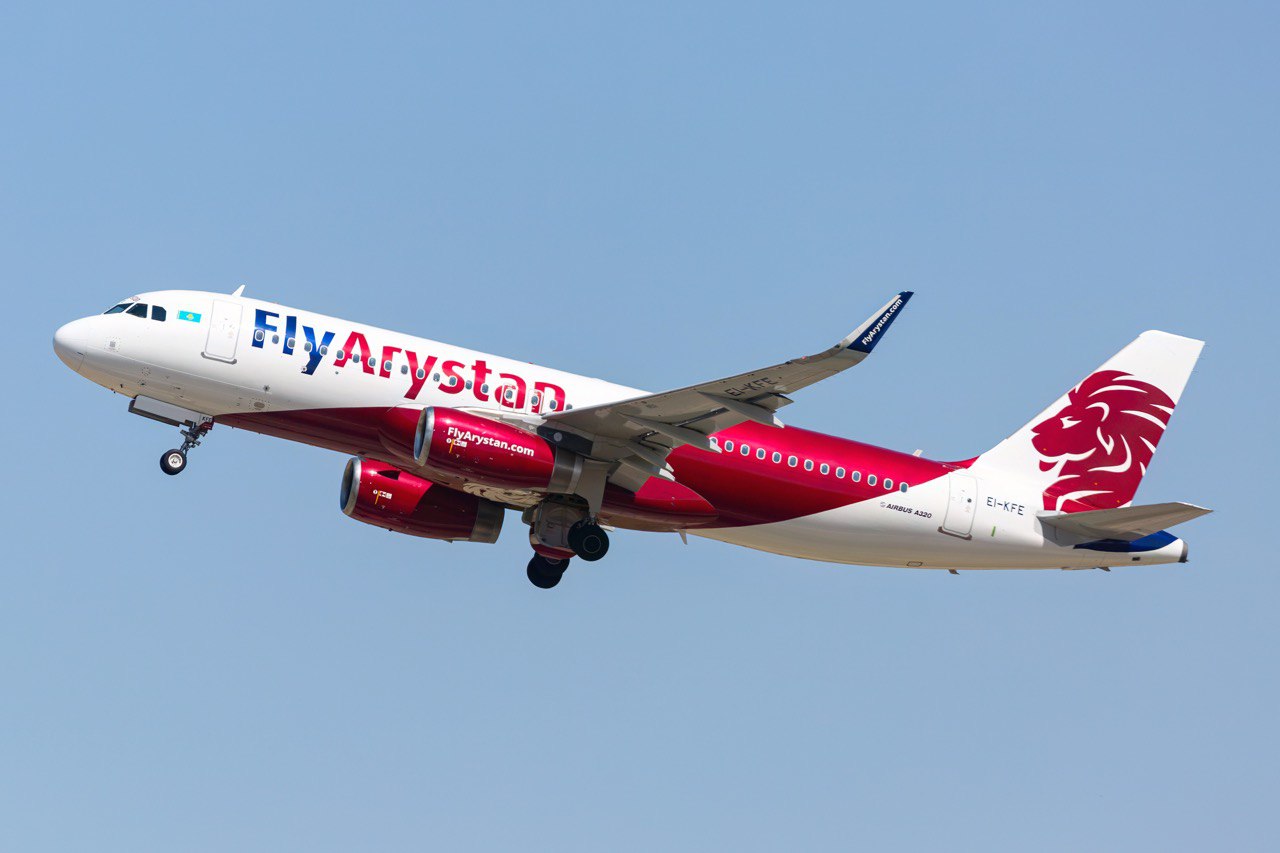 FlyArystan күз-қыс маусымына арналған әуебилеттерінің сатылымын ашты