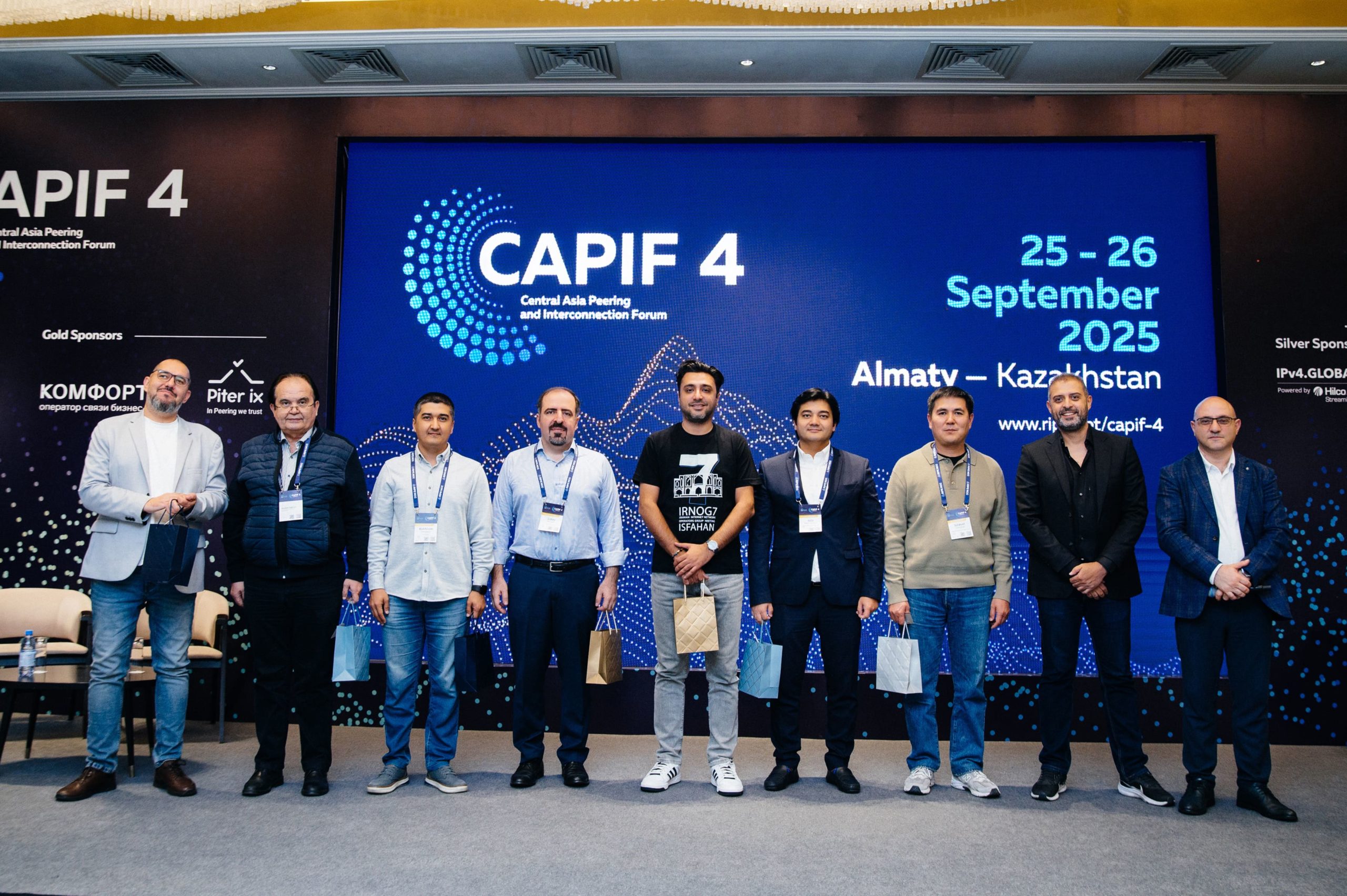 Huawei CAPIF форумында болашақтың цифрлық инфрақұрылымына арналған шешімдерін таныстырды