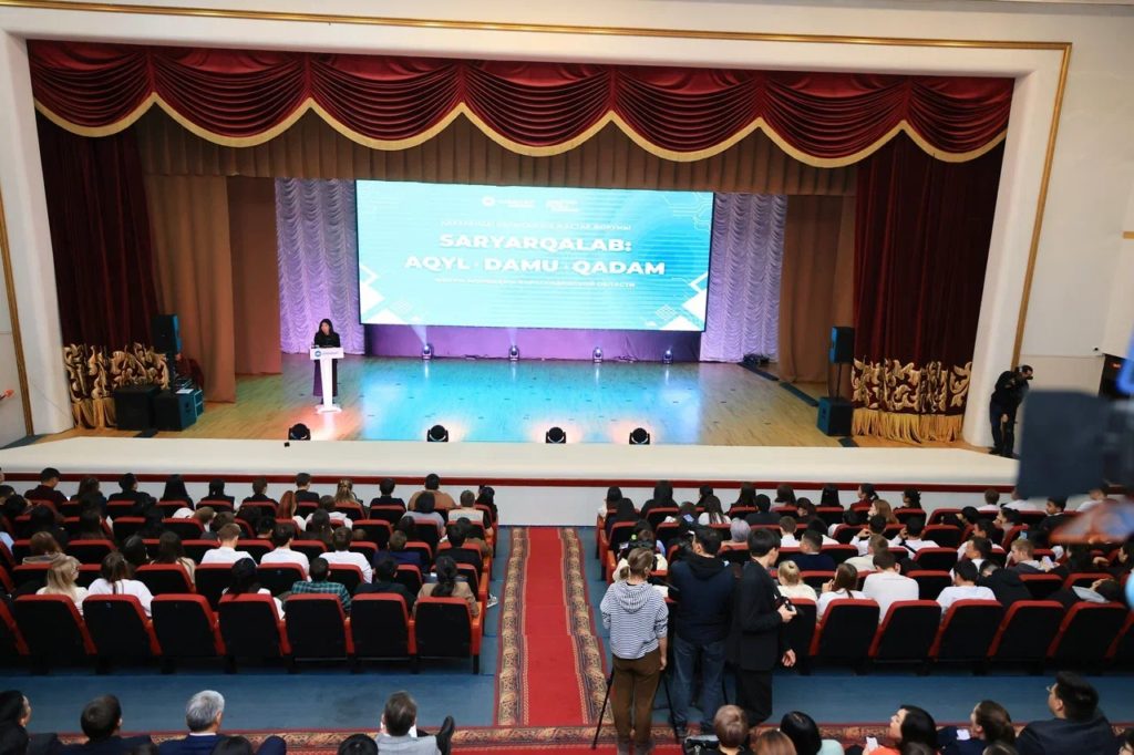 «AMANAT» партиясы Әділетті Қазақстанның цифрлық дәуірін қалыптастыруда
