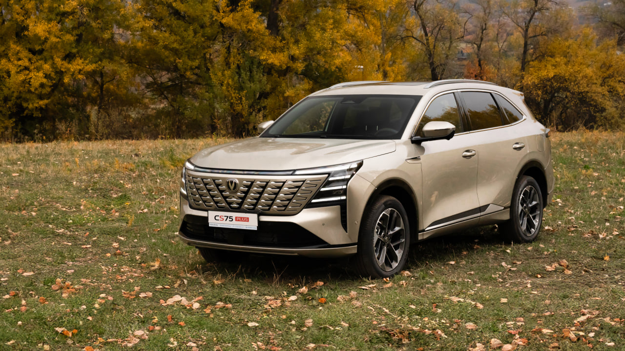 АРНАЙЫ ҚАЗАҚСТАН ҮШІН ЖАСАЛҒАН ТОЛЫҚ ЖЕТЕКТІ CHANGAN CS75 PLUS