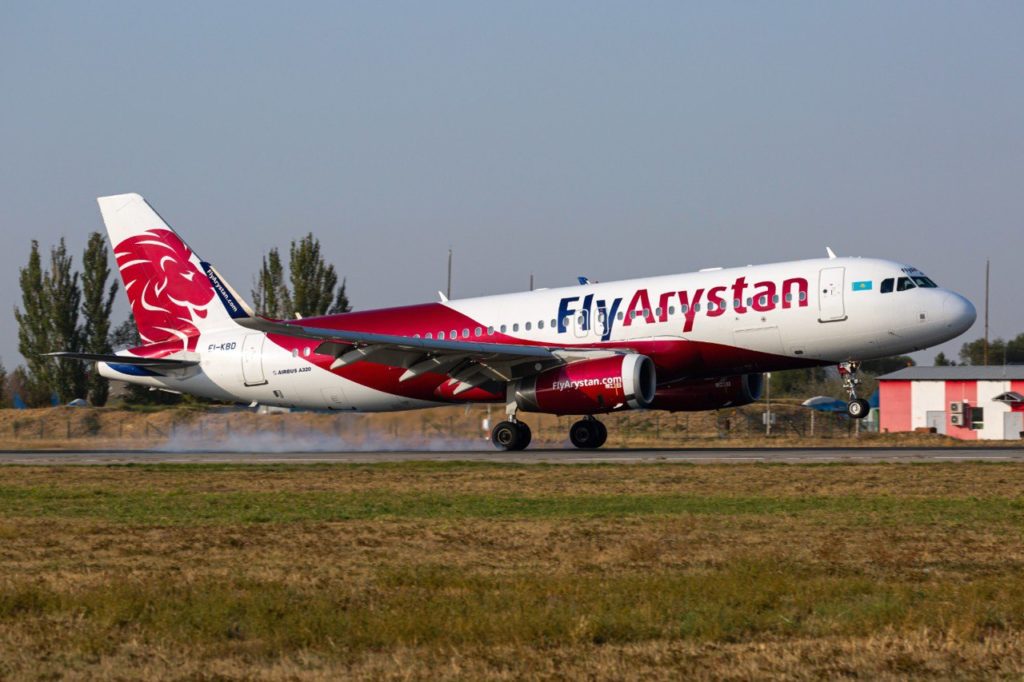 FlyArystan 20-миллионшы жолаушыcын тасымалдады