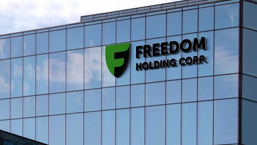 Freedom Holding Corp. компаниясының 2026 ф. ж. алты айдағы түсімі миллиард доллардан асты