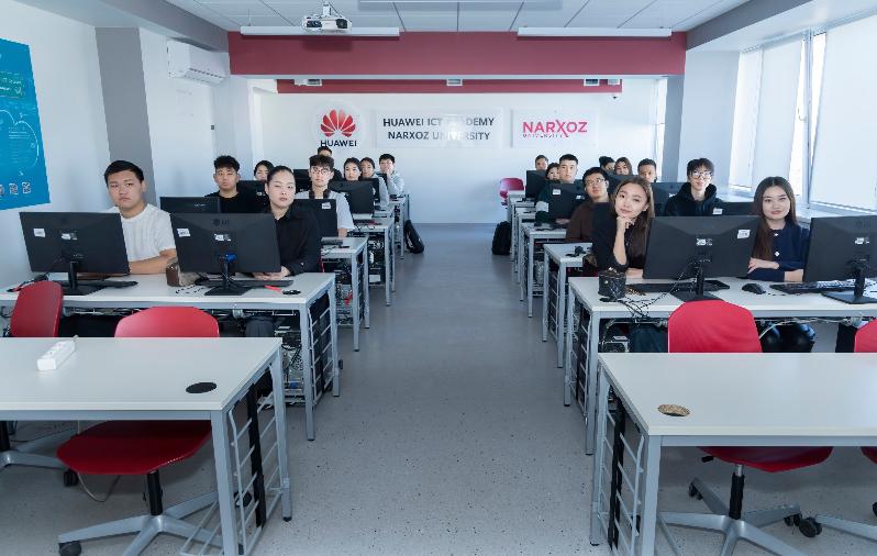Елдің басты IT-активтері: корпорациялар неге Huawei ICT Competition 2025 байқауын бақылап отыруы тиіс?