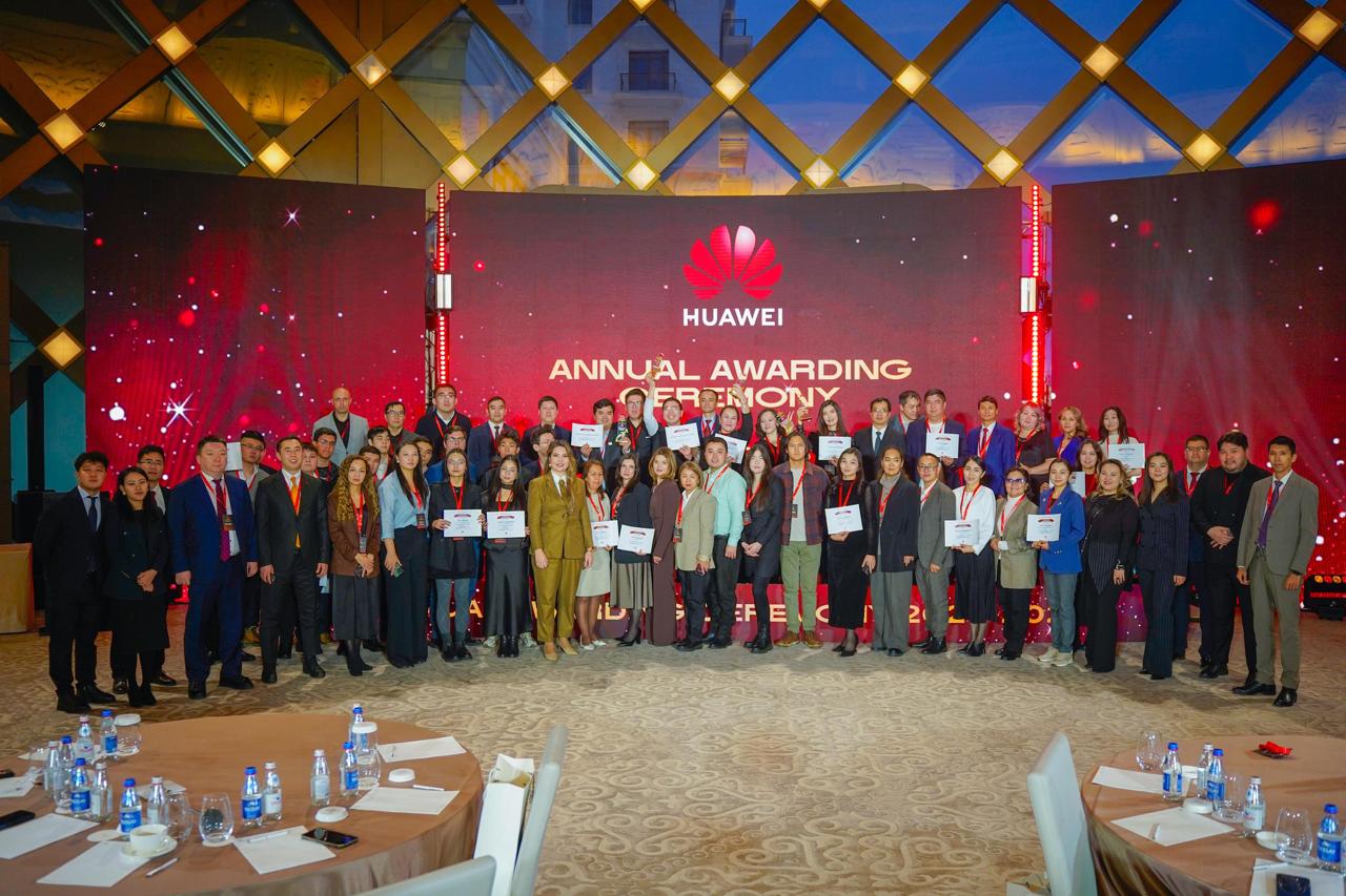 Huawei Қазақстанда ICT академиялары үшін марапаттау рәсімін өткізді