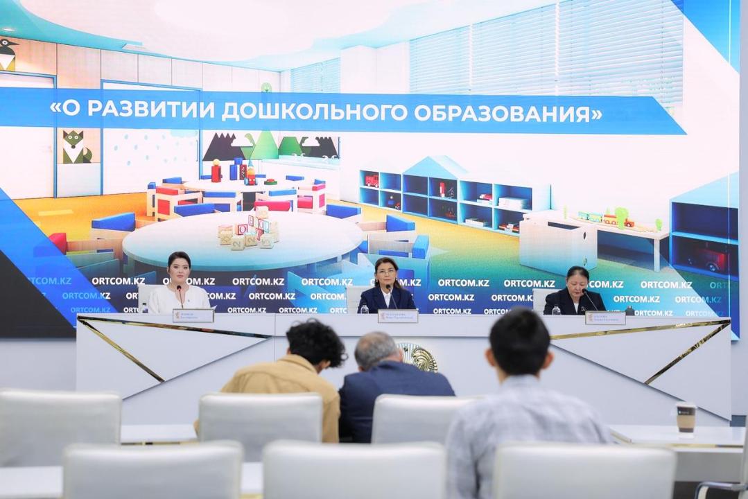 Өңірлерде ваучерлік қаржыландыру есебінен 21 млрд теңге бюджет қаражаты үнемделді