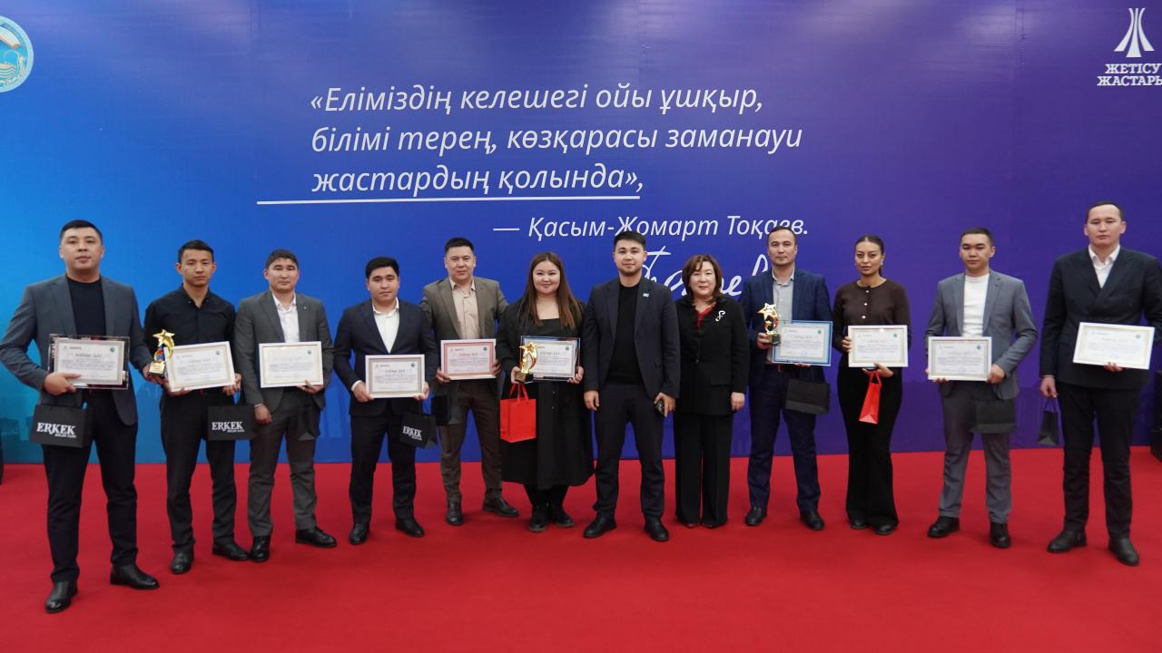 Жетісу облысында «ECOFINAL 2025: 100 тазалық қадамы» — экологиялық бастамалардың қорытындысы өткізілді