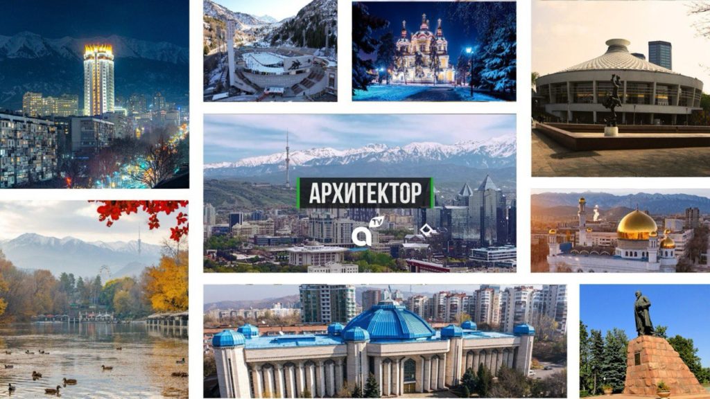«Алғашқы дереккөзден». Алматыда тарихи нысандар қалай жаңғыртылып жатыр?