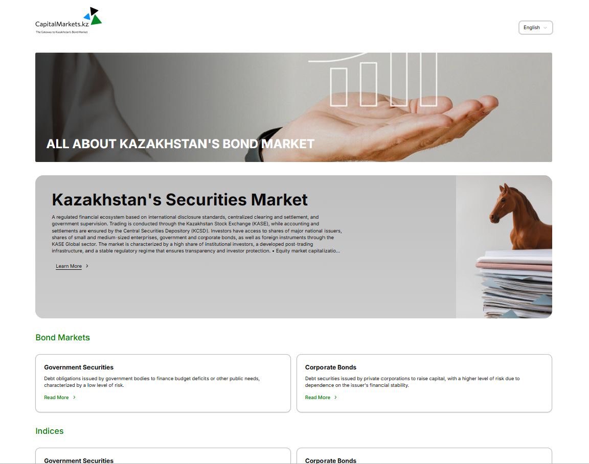 Қазақстанда шетелдік инвесторларға ақпараттық портал іске қосылды