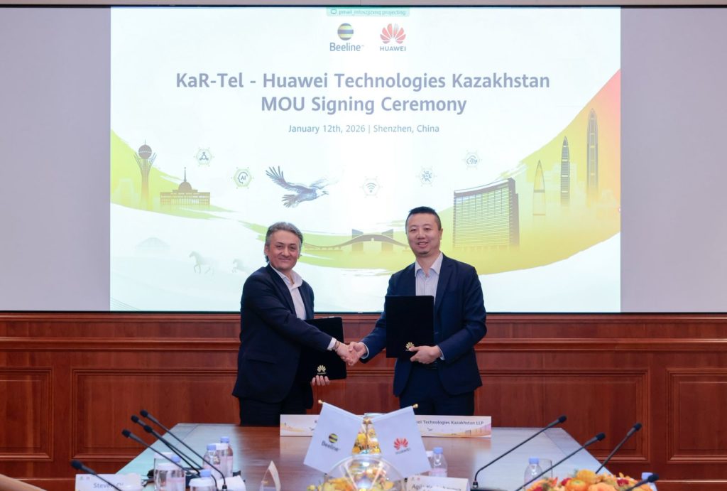 Huawei мен Beeline Өзара түсіністік туралы меморандумға қол қойды