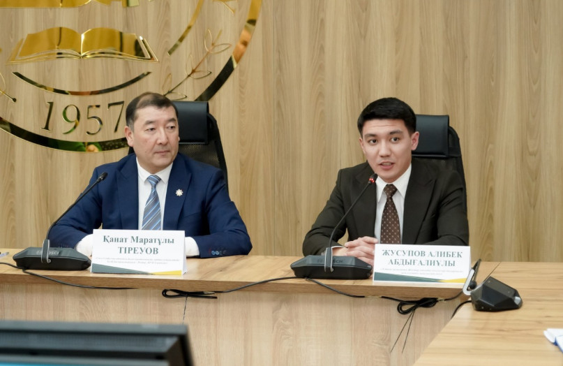 ҚазАТЗУ-да Қазақстан Республикасының жаңа Конституциясының жобасы талқыланды