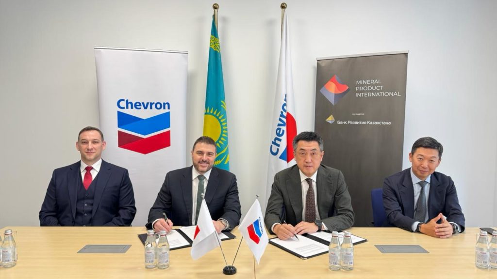 «Chevron Direct Investment Fund Ltd.» жеке компаниясы ферроқорытпа өндіретін зауыт салу бойынша «Mineral Product International» ЖШС-мен инвестициялық келісім жасалғанын мәлімдейді