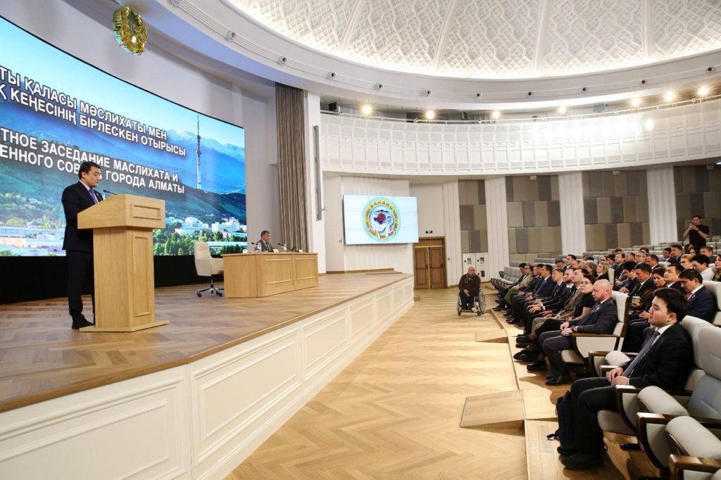 Жаңа Конституция жобасы: Алматыда негізгі өзгерістер талқыланды