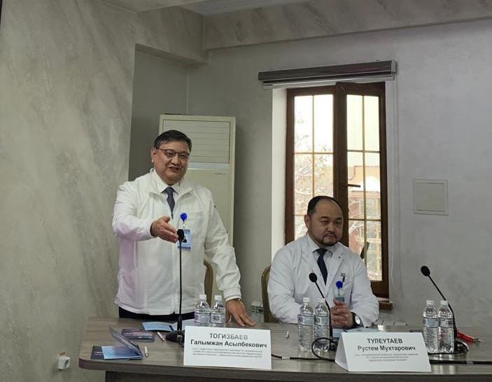 Еліміздің жетекші сарапшылары ревматологиялық ауруларды диагностикалау мен емдеу сапасын арттыру мәселелерін талқылады