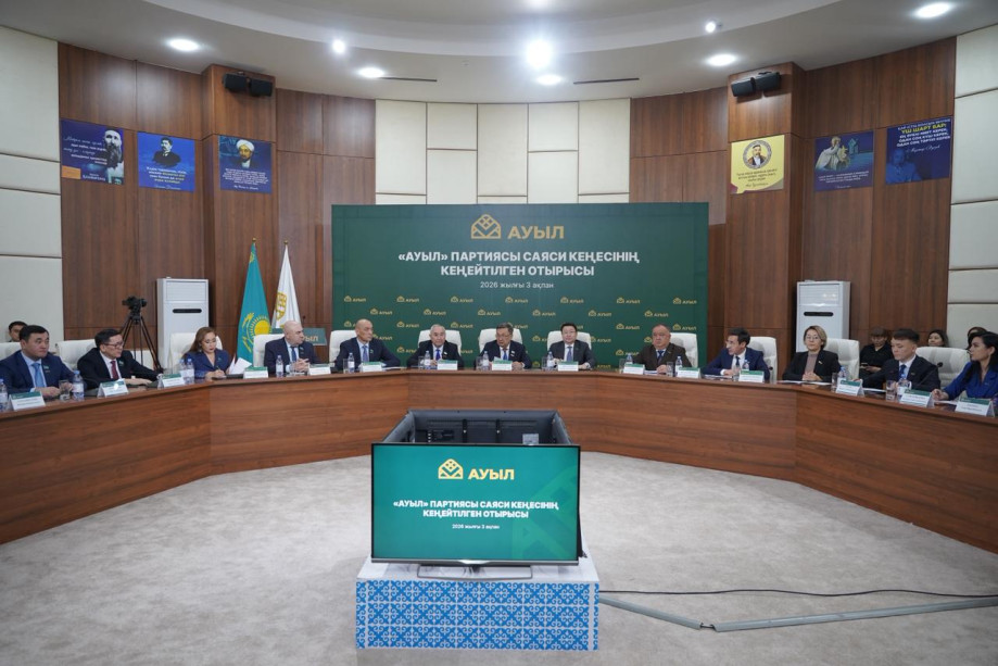 «Ауыл» партиясы Конституциялық реформаны еліміздің даму бағытын айқындайтын тарихи қадам деп бағалады