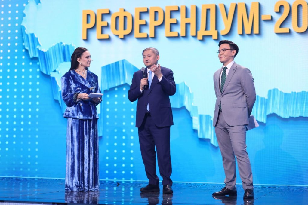 «Референдум – 2026»: Онлайн марафон патриотизм, киберспорт және технологиялар тақырыбындағы талқылаулармен жалғасты