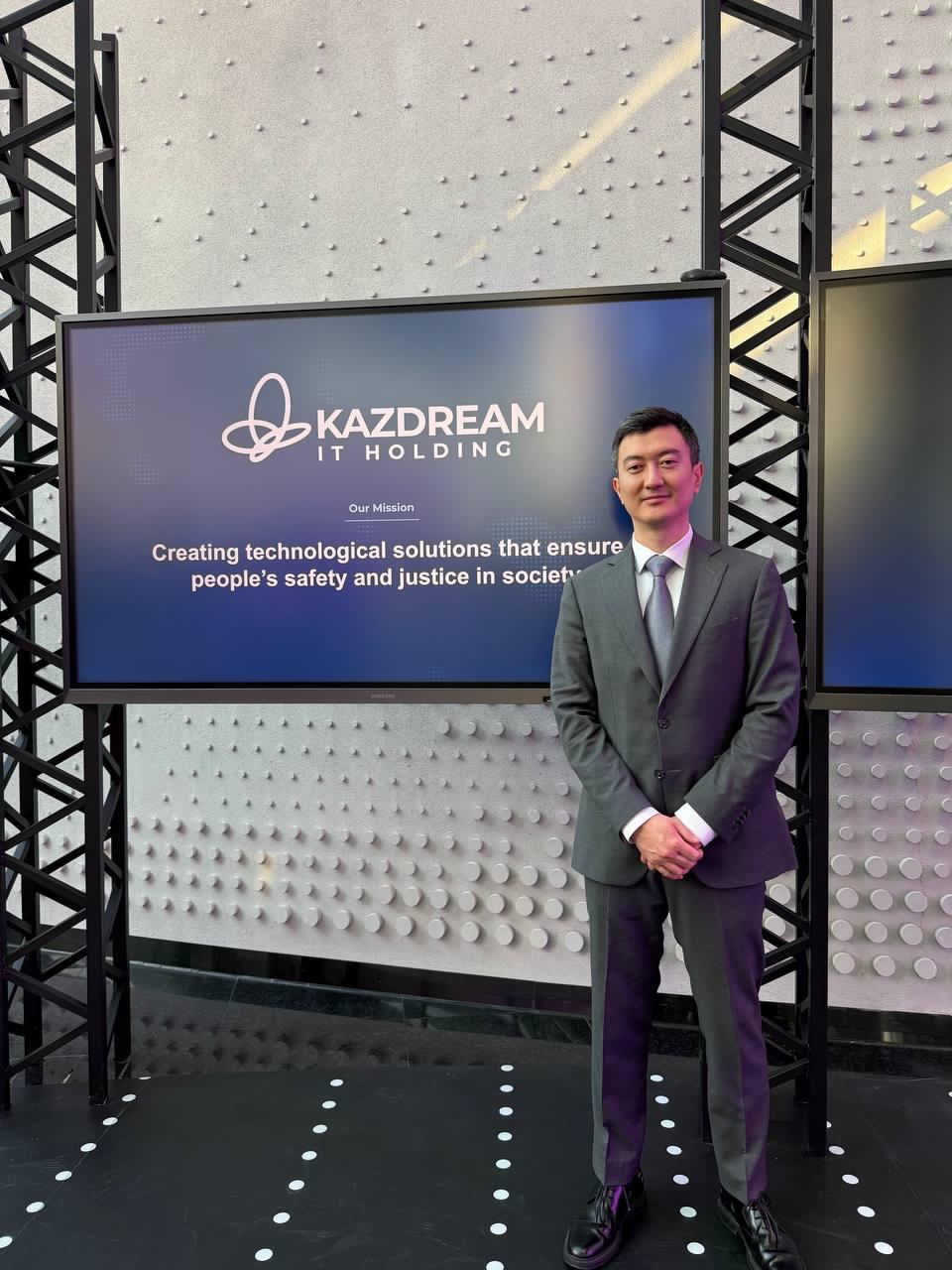 Kazdream Сербия Республикасының Президентін онлайн-алаяқтыққа қарсы іс-қимылдың ұлттық AI-жүйесін таныстырды