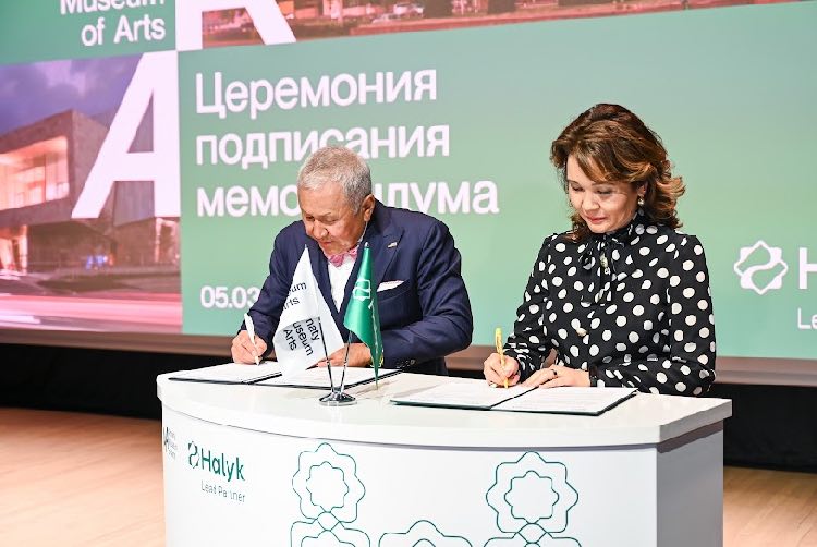 Almaty Museum of Arts пен Halyk Bank стратегиялық серіктестік орнатқандарын жариялады