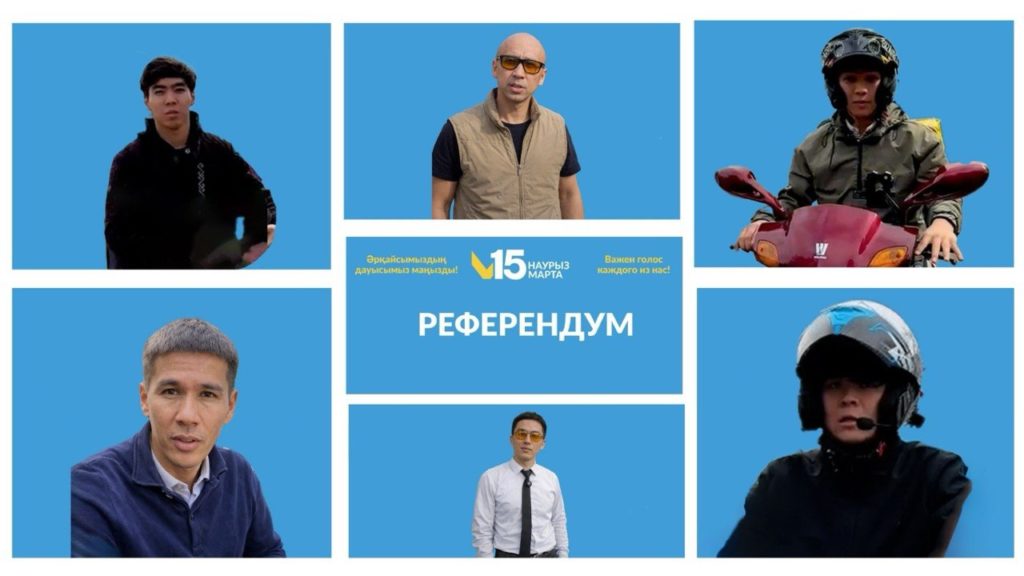 Такси және жеткізу қызметкерлері алматылықтарды референдумға қатысуға шақырды