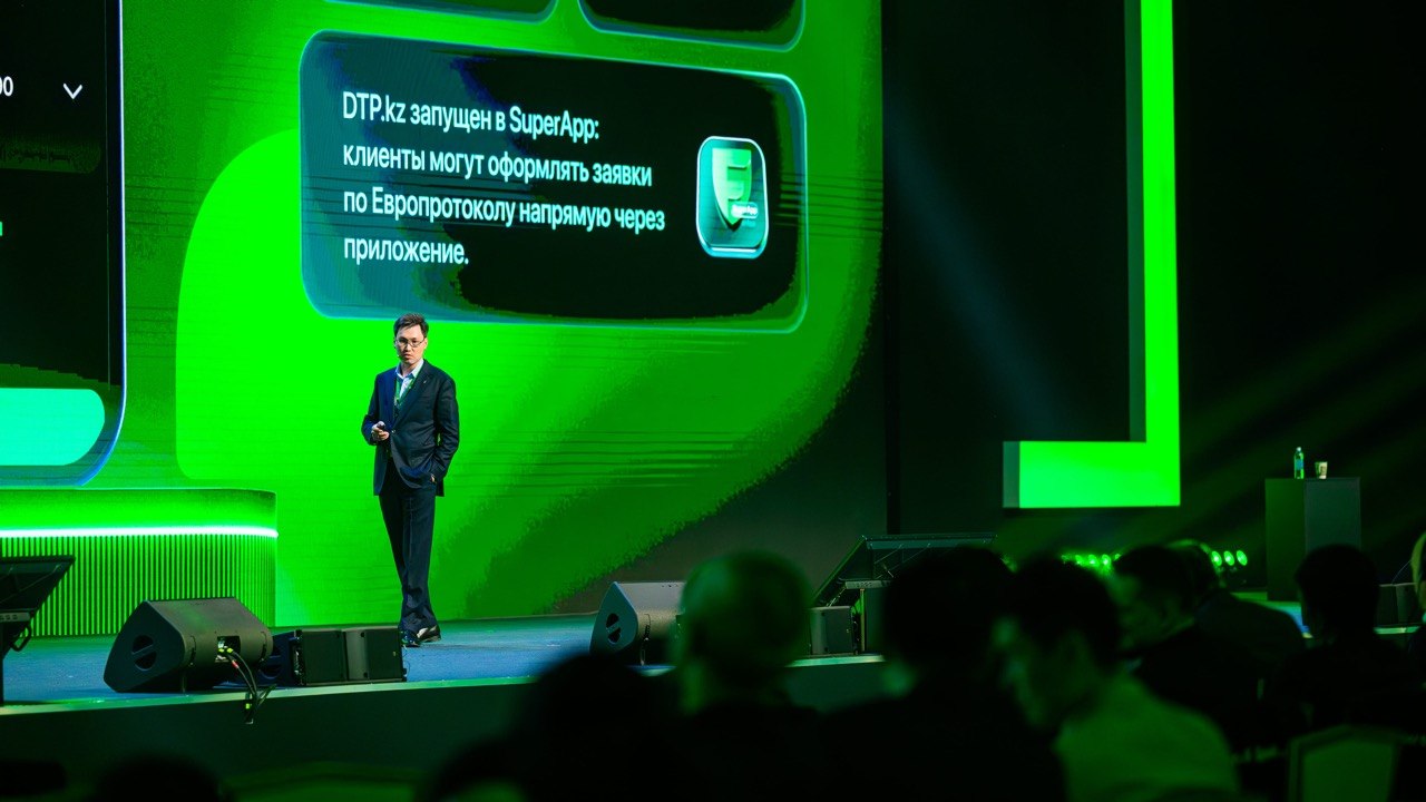 Сақтандыру қазақстандық цифрлық экожүйелерде негізгі орынға ие болуы мүмкін, дейді сарапшы