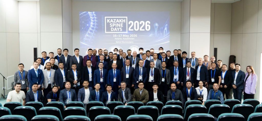 Астанада Kazakh Spine Days 2026 халықаралық білім беру курсы басталды: 100-ден астам нейрохирург жұлын нейрохирургиясының заманауи технологияларын талқылауда