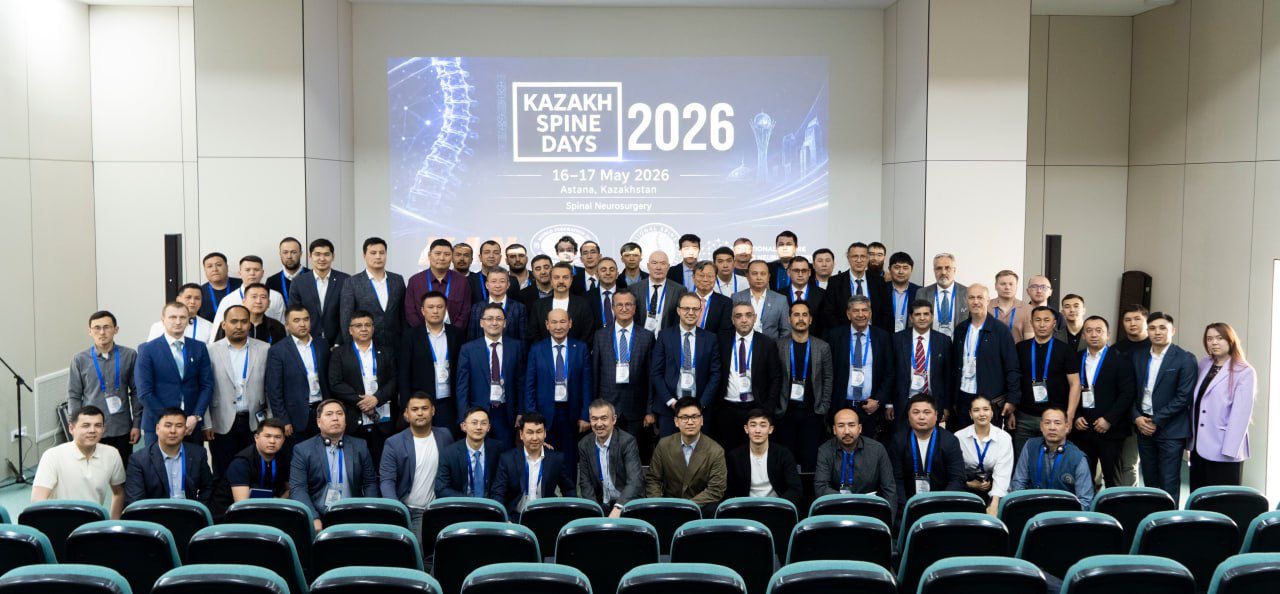 Астанада Kazakh Spine Days 2026 халықаралық білім беру курсы басталды: 100-ден астам нейрохирург жұлын нейрохирургиясының заманауи технологияларын талқылауда