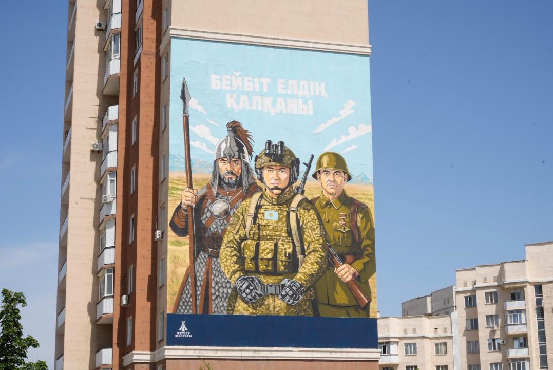 Жетісуда «Бейбіт елдің қалқаны аты мурал салынды