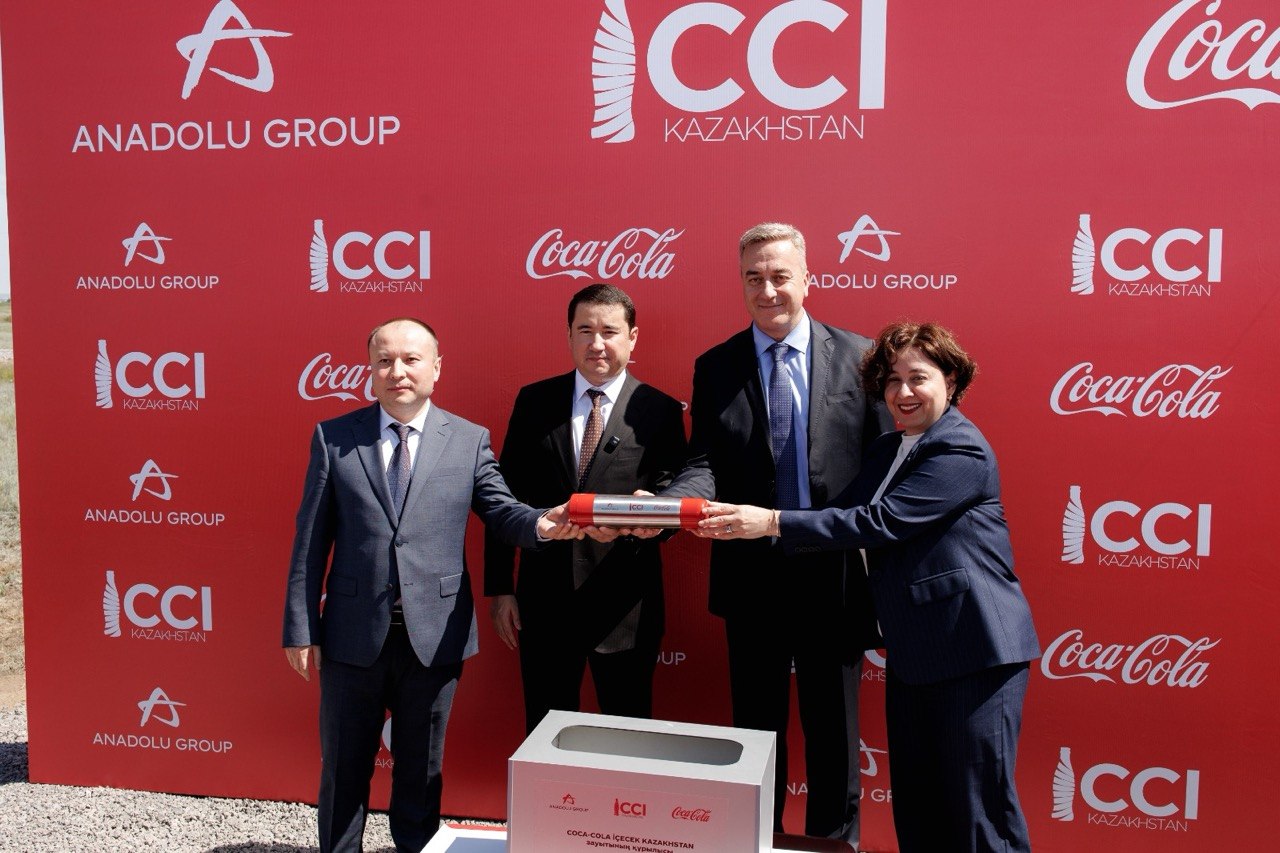 Coca-Cola İçecek Ақтөбедегі жаңа зауыт арқылы Орталық Азиядағы өсімін жалғастыруда