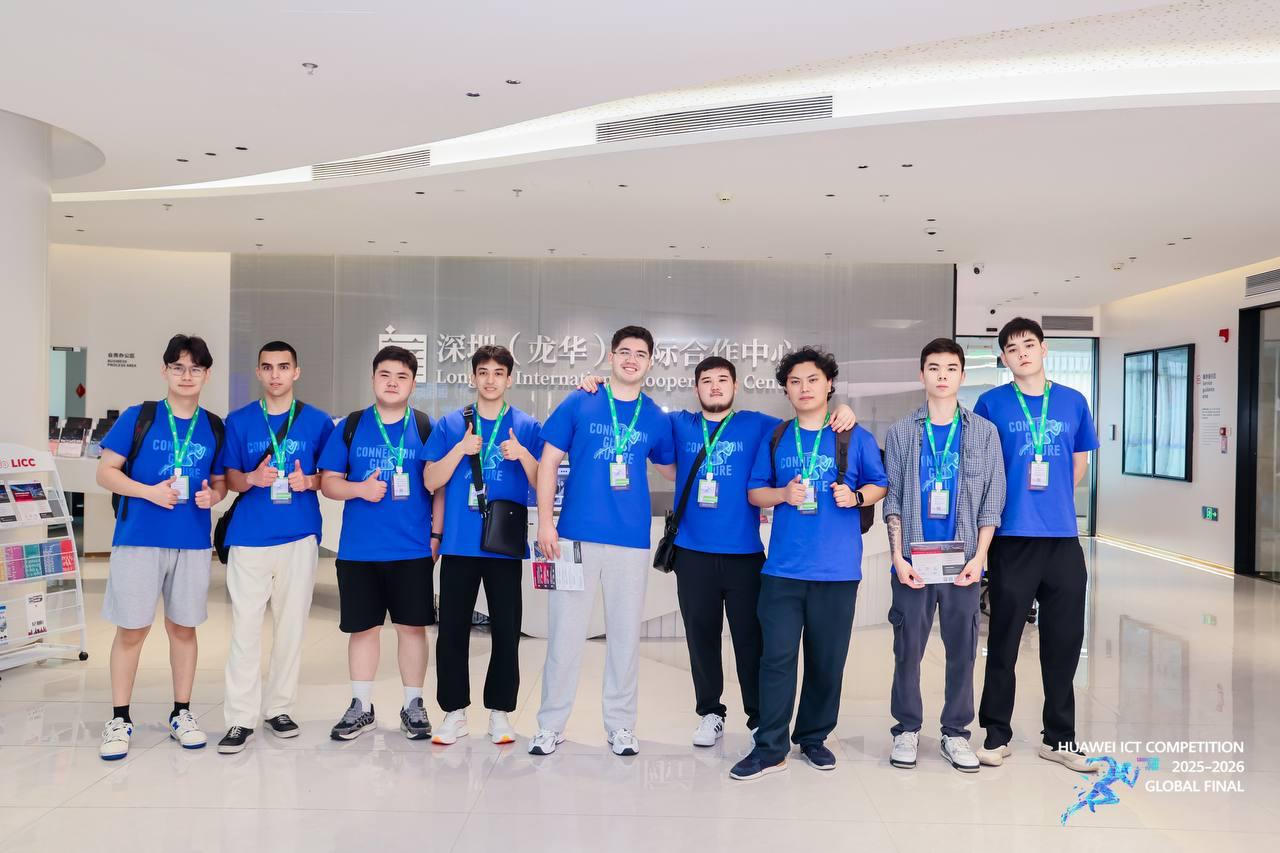 Қазақстандық студенттер Huawei ICT Competition 2025-2026 жаһандық финалының жүлдегерлері атанды