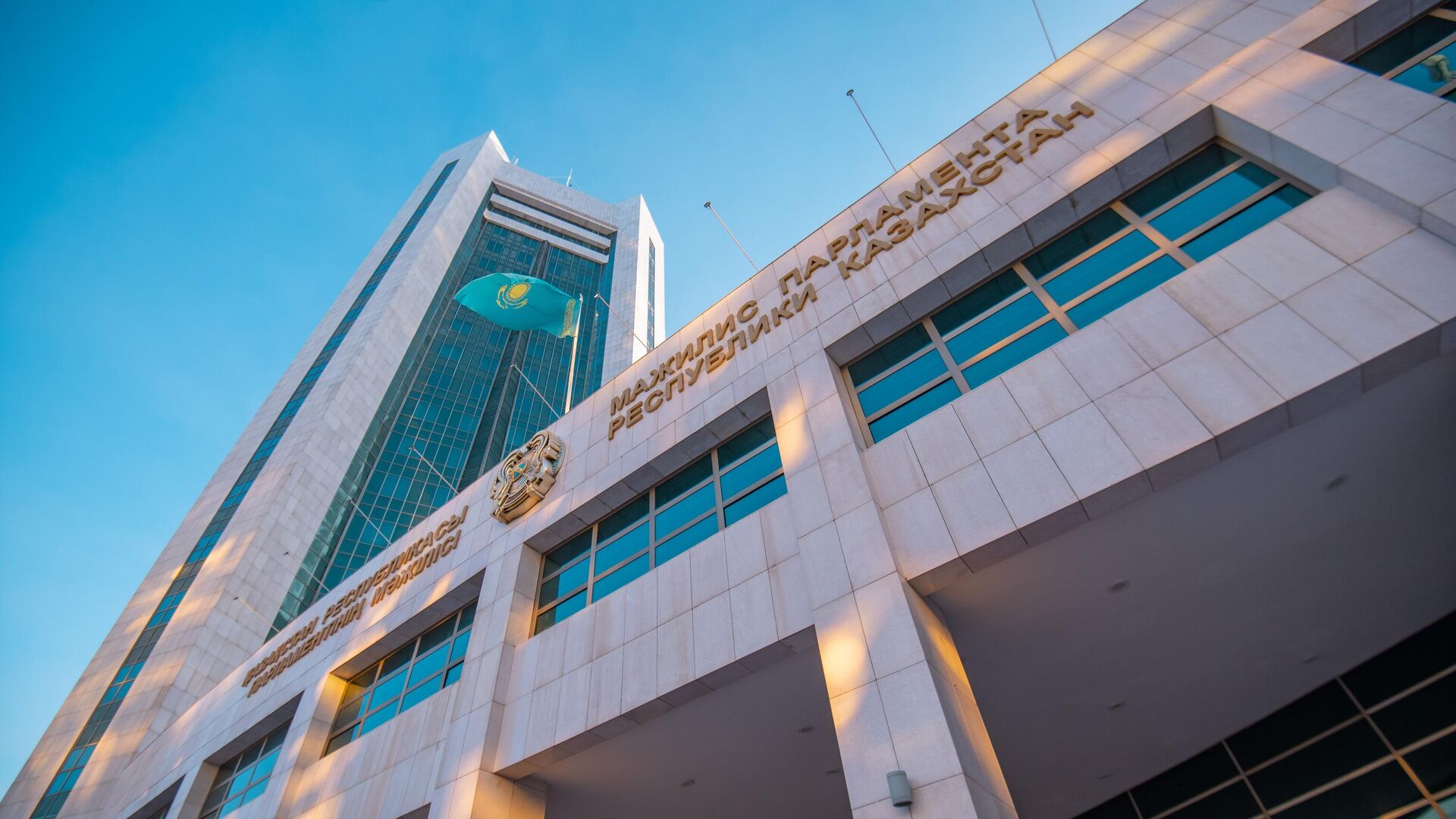 Жаңа Конституция құрметіне жасалған мейірімнің көрінісі: Сенат рақымшылық туралы заңды қолдады